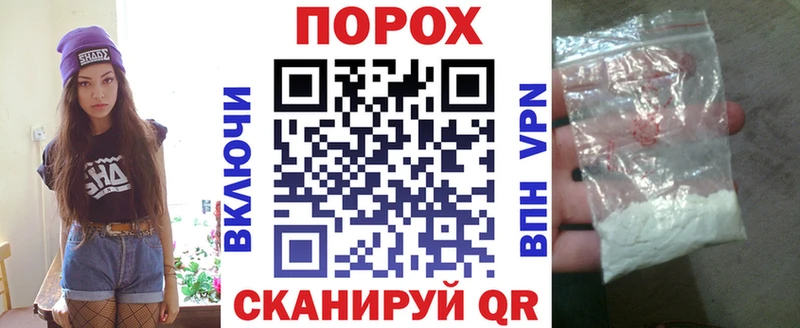 АМФЕТАМИН Розовый  Спас-Клепики 