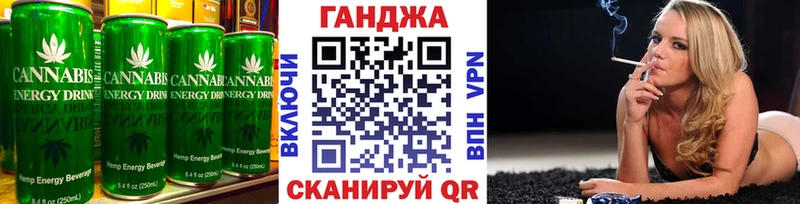 omg зеркало  Спас-Клепики  Cannafood марихуана 