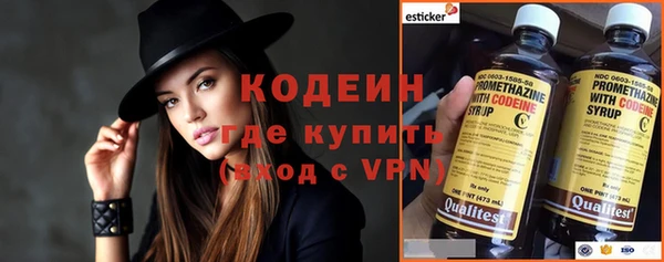 ешки Краснослободск