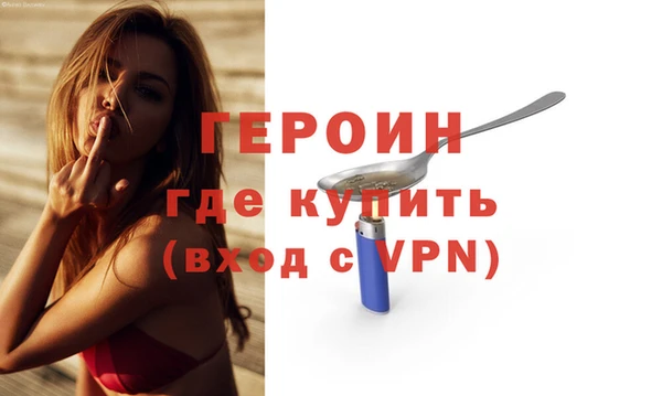 PSILOCYBIN Новодвинск
