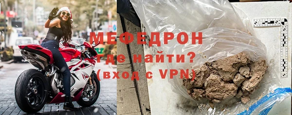 гашишное масло Протвино