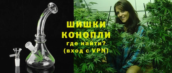 мяу мяу кристалл Приозерск