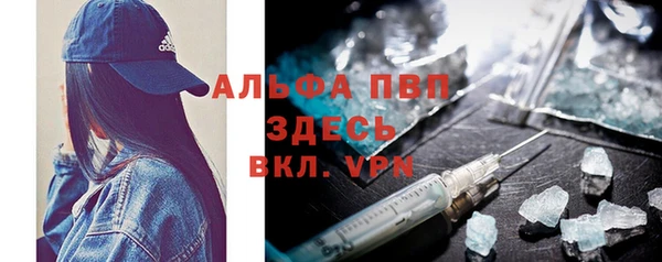 mix Белокуриха