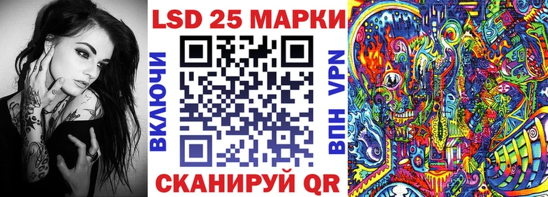 цены   Спас-Клепики  Наркотические марки 1,5мг 