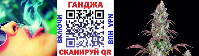 Марихуана Amnesia  Спас-Клепики 